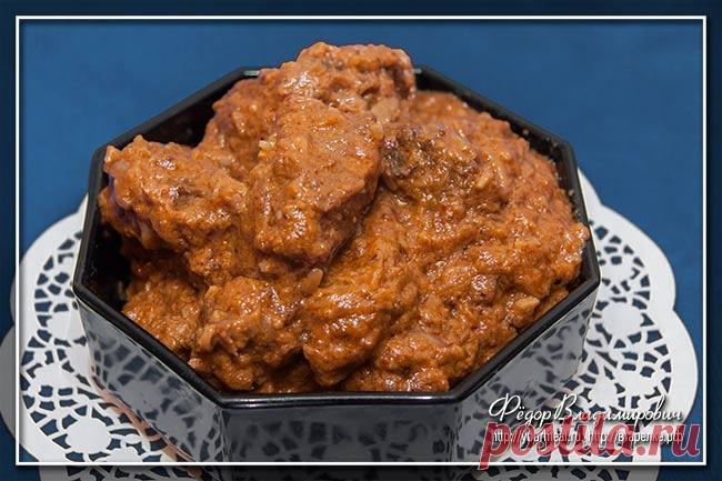 Яхни | Домашние рецепты