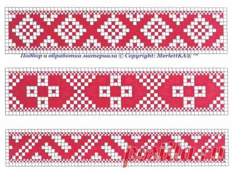 Вышивка крестом - этническая вышивка Пермской губернии.