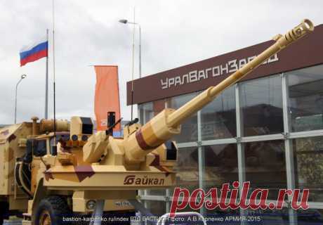 Отмечается, что «многофункциональный комплекс одинаково эффективно противостоит как наземным целям, так и средствам воздушных атак».
Скорострельность «Байкала» – до 120 выстр/мин, максимальная дальность – 12 км, в боекомплект входят осколочно-фугасные, бронебойные и управляемый снаряды.