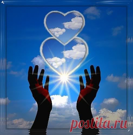 Мы с тобой. (песенка) 
 1 куп.
Прошло немало лет и зим,
Узнала я, что Бог Один.
Он твой и мой Отец  родной,
А ты душа – братишка мой!
Припев;
Какое счастье, мы с тобой
Сияем ясною звездой.
Под вечным пологом Отца-
Любви, духовной, нет  конца.
              2 куп.
Вращаться будет шар земной
Под тем же солнцем и луной.
Придёт век снова золотой,
Всё повториться, мой родной!
  Припев: