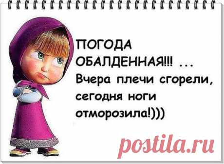 Одноклассники