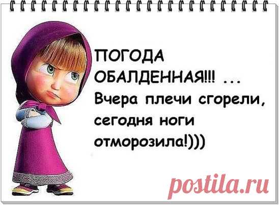 Одноклассники