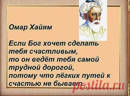 Интересные новости