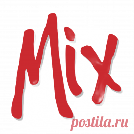 Бокс Сюрприз (микс) - Happy Beginning
Бокс Сюрприз (микс). Идеальный подарок для всей семьи. Почему? Потому что он состоит из смеси мужского, женского, техники и школьного бокса. Каждый найдет себе подарок.
Внимание ! Общая стоимость всех предметов что вам выпадут равна, либо выше стоимости бокса, что вы купили.