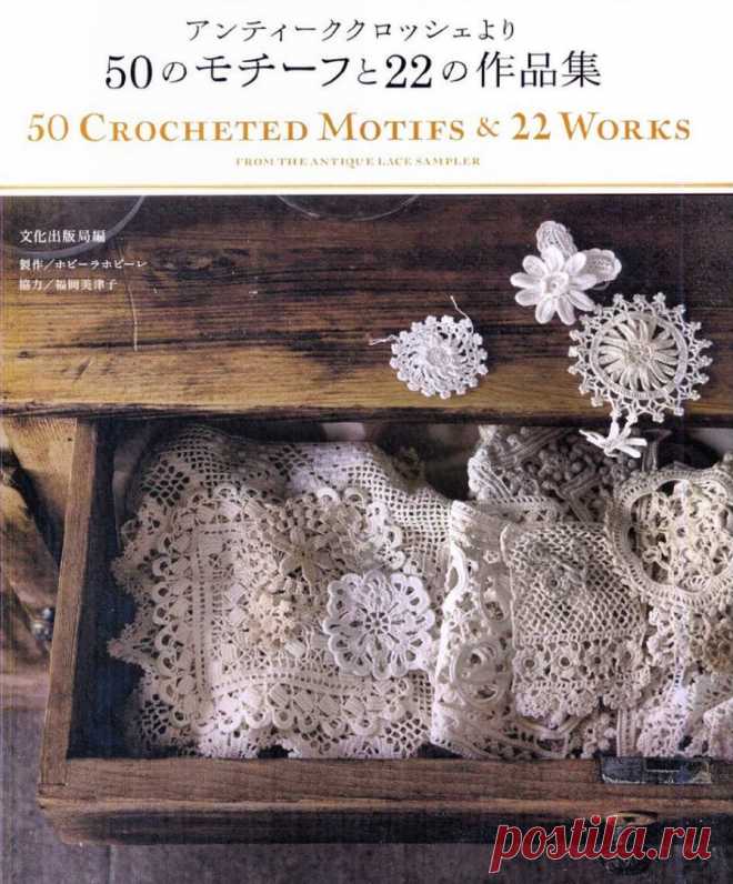 Множество идей в книге 😍 Настоящий Клад 💎