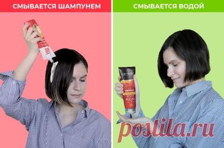 13 косметических лайфхаков, которым есть лучшая альтернатива