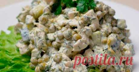 Салат "Праздничный" - готовлю из простых продуктов на новогодний стол | Женские секреты | Яндекс Дзен