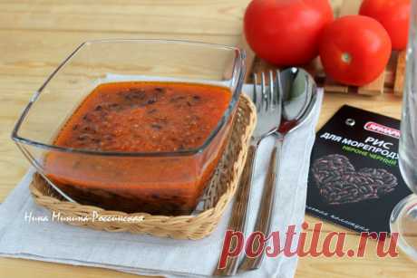 Томатная закуска с рисом | Русская кухня