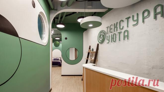 Объем и графика в магазине домашнего текстиля проект натальи истоминой — интерьер Всё про чистку вещей, дома и офиса. Как почистить квартиру, машину, золото, серебро, дом, мех, зеркало и многое другое...