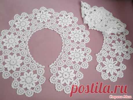 Ажурный воротничок мотивами. - Вязание - Страна Мам