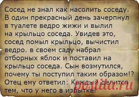 Дмитрий Карпачёв