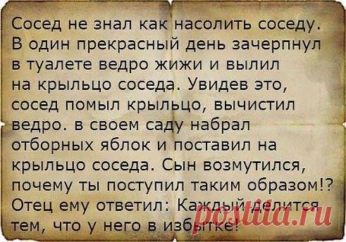 Дмитрий Карпачёв