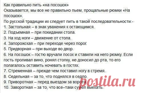 (8) Facebook