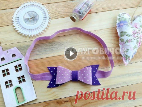 Бантик из фетра в горошек для повязки на голову/ DIY feltbow Как сделать бантик из фетра своими руками. Мастеркласс по изготовлению повязки для волос на резинке с бантиком из фетра в горох....