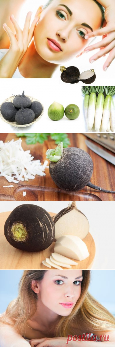Маски из редьки для лица: 6 рецептов и отзывы