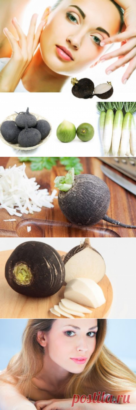 Маски из редьки для лица: 6 рецептов и отзывы
