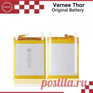 Купить недорого батарею Vernee Thor | Бесплатная доставка