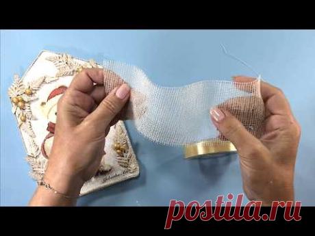 Ничего более красивого, чем переработка отходов/захватывающее Рождество, вы не увидите.