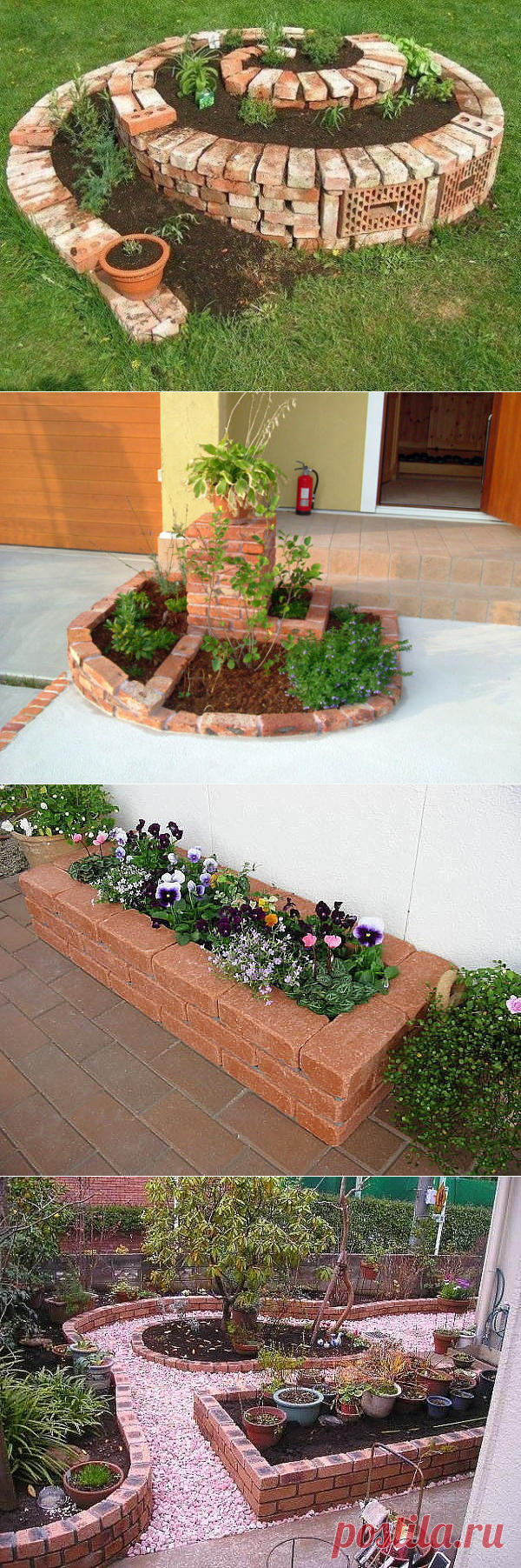 (2) Одноклассники