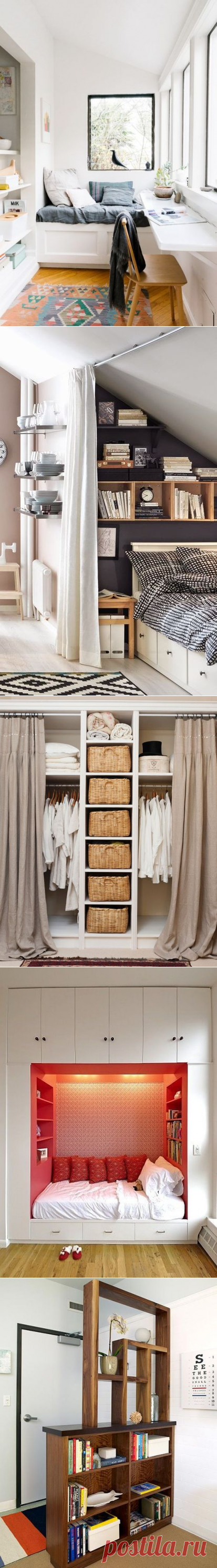 10 интересных и практичных идей для малогабаритки.