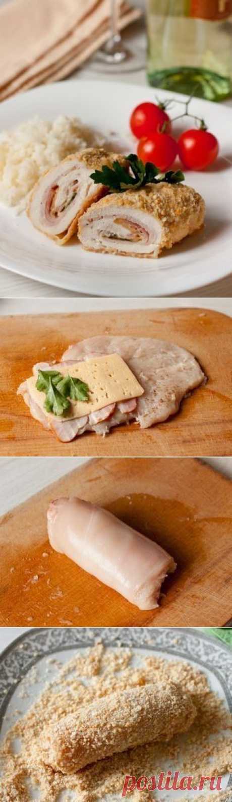 Куриное филе Le Cordon Bleu.