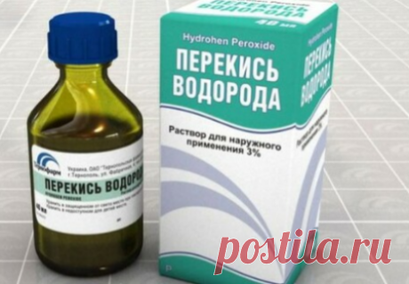 Перекись водорода в домашней аптечке. * Боли в ушах. 1 ч.л. растворенного в воде гидроперита (50 мл воды + 1 таблетка)... Здоровье - Мой Мир@Mail.ru