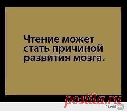 Хи-хи-хи...ржака!
Татьяна Дроздова