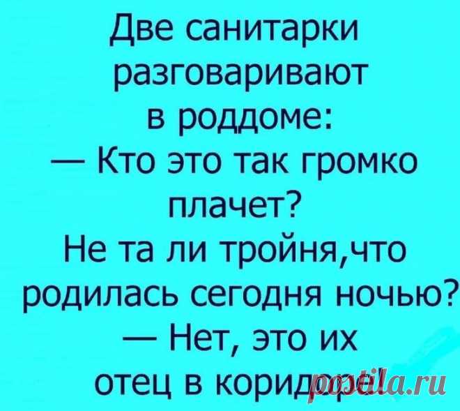юмор в картинках с надписями до слез про жизнь: 8 тыс изображений найдено в Яндекс.Картинках