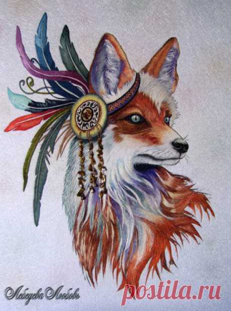 (11) Gallery.ru / FOX en estilo indio - FOX EN ESTILO INDIO - Kstati