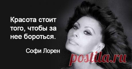 Рецепты красоты голливудских звезд