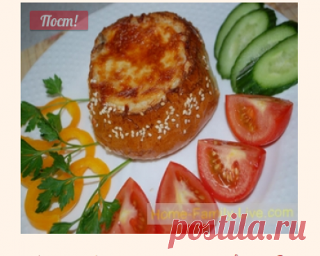 Жульен в булочке/Сайт с пошаговыми рецептами с фото для тех кто любит готовить