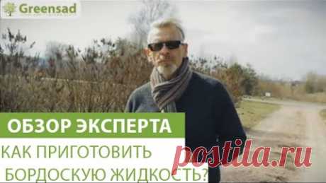 2 непрочитанных чата