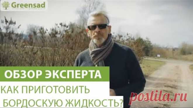 2 непрочитанных чата