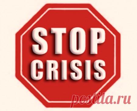 Мое антикризисное меню на неделю