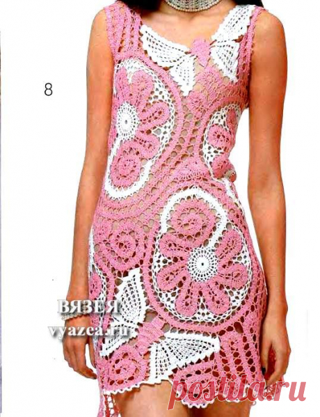 plat55.jpg (538×700)