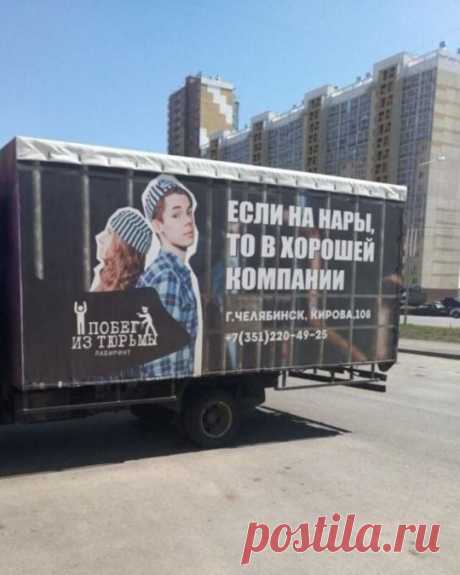Заманчиво, конечно, но нет, спасибо😁
