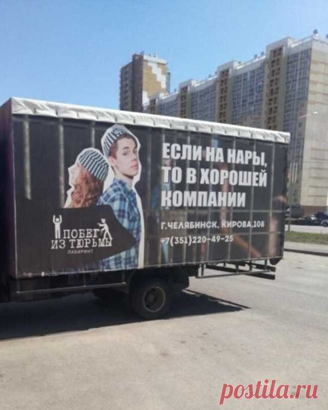 Заманчиво, конечно, но нет, спасибо😁