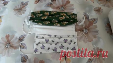 Многоразовая тканевая маска своими руками - Сделай сам - медиаплатформа МирТесен