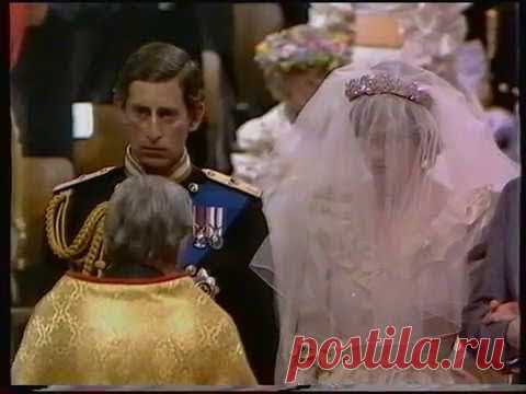 Чарльз и Диана ~ Королевская свадьба 1981