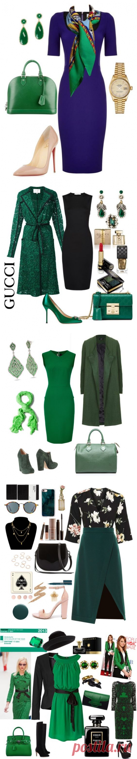 Оттенки зелени: 8 идей, как сочетать зеленый в праздничных луках