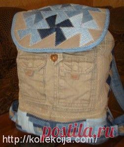 Рюкзак из джинсов своими руками. Автор Алена Муштенко. | Своими руками — интернет журнал