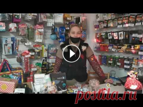 Новогодние гирлянды и подарки в магазине &quot;МолХозторг&quot; г Молодечно ул  Волынца 12 К #Молодечно #Вилейка Новогодние гирлянды от 2.5 руб., и много всего для укражения дома к новогодним праздникам, а также подарки как для детей так и для...