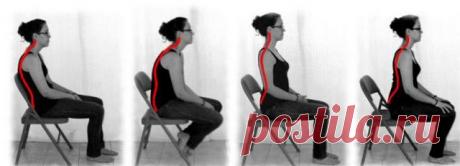 Одно-единственное упражнение, которое исправит Вашу осанку