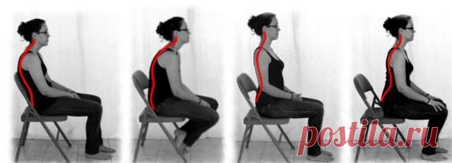Одно-единственное упражнение, которое исправит Вашу осанку