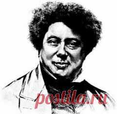 24 июля в 1802 году родился Александр Дюма (отец)-ПИСАТЕЛЬ