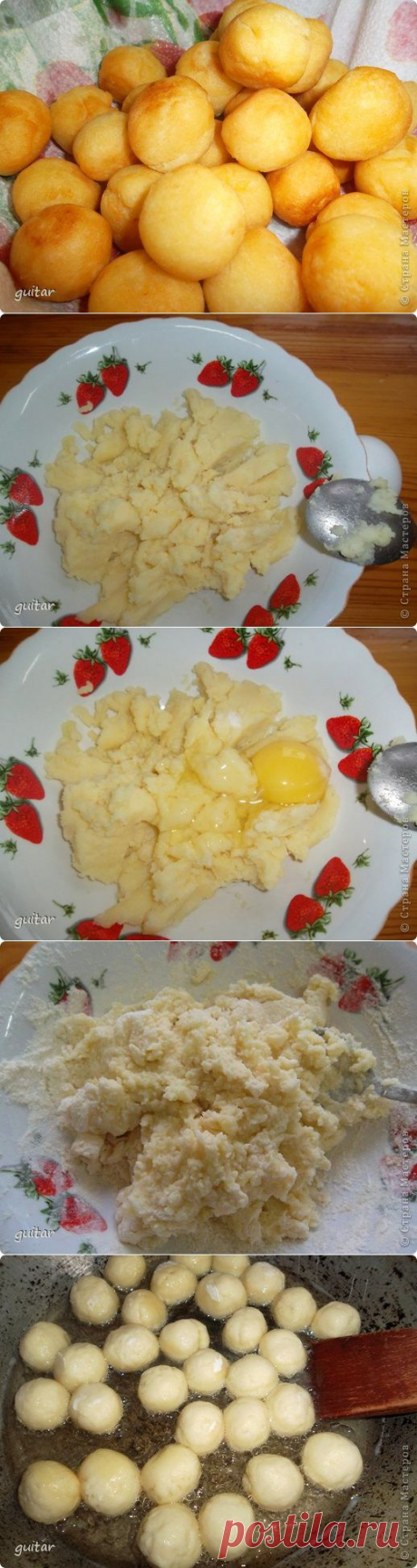 Рунде