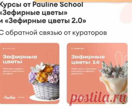 Скриншот-03-06-2025 10:36:02.jpg