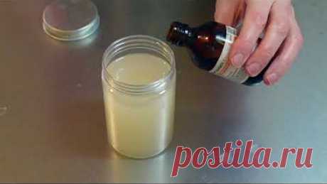 Женщины если в 55 хотите выглядеть на 35, Умывайтесь этим Чудесным ЛОСЬОНОМ!