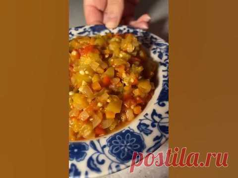 #икра из баклажанов 🍆 short #shorts #recipe #vegetables #tasty #food  #р...
