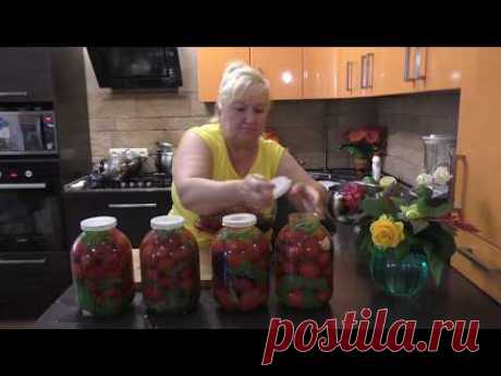 Помидоры ПО-БОЧКОВОМУ. Бабушкин рецепт! Легко,быстро ,очень вкусно